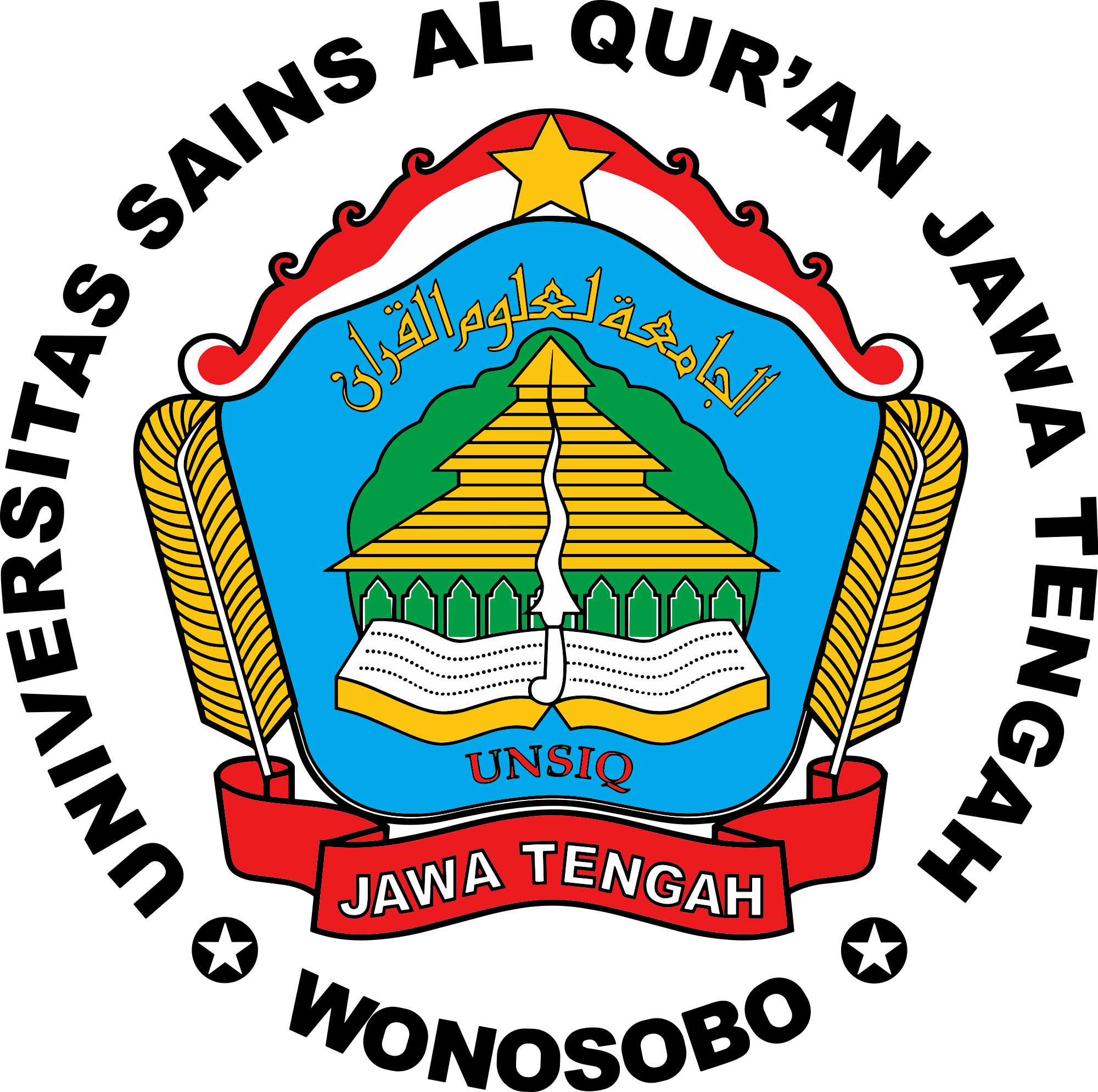 Sistem Wisuda - logo